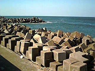 ☆南浜☆